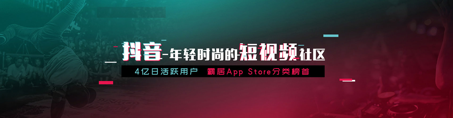 桑植百度推广代理