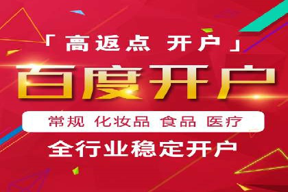 信息流营销案例分析：内容营销如何实现转化率提升