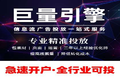百度推广运营实战技巧：案例教学与实战